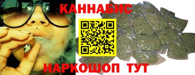 МДМА Малгобек