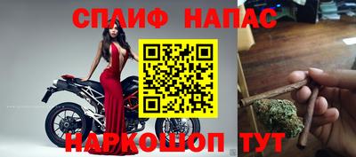 эйфоретик Малоярославец