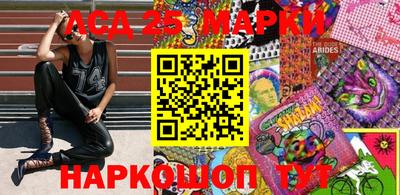 МДМА Малгобек
