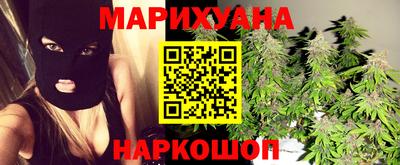 эйфоретик Малоярославец