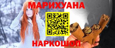 гашик Мариинск