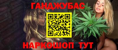 МДМА Малгобек