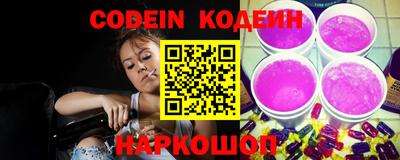 гашик Мариинск