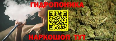 МДМА Малгобек