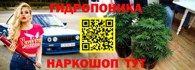 МДМА Малгобек