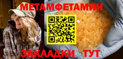 МДМА Малгобек
