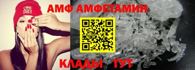 МДМА Малгобек