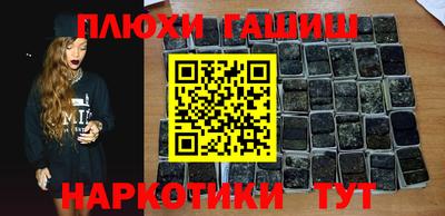 эйфоретик Малоярославец