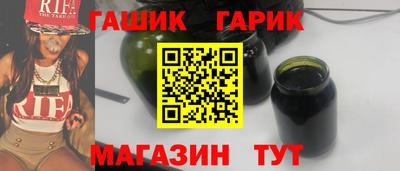 МДМА Малгобек