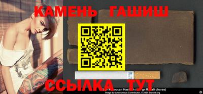 МДМА Малгобек