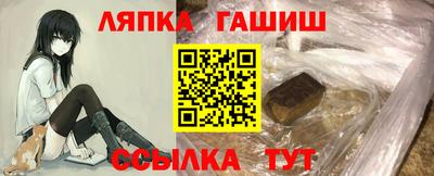 эйфоретик Малоярославец