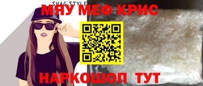 гашик Мариинск